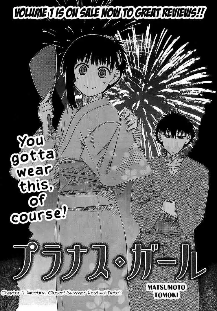 Prunus Girl Chapter 7 2